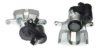 BREMBO F 85 256 Brake Caliper